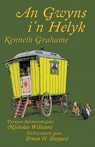 An Gwyns i'n Helyk