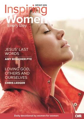 Inspiring Women Every Day September/October 2016