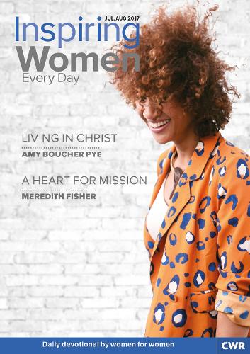 Inspiring Women Every Day Jul/Aug 2017