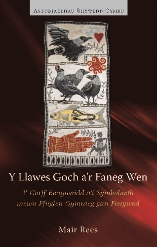 Y Llawes Goch a'r Faneg Wen