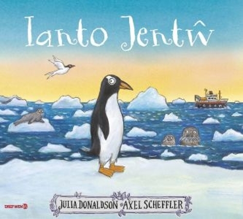 Ianto Jentw