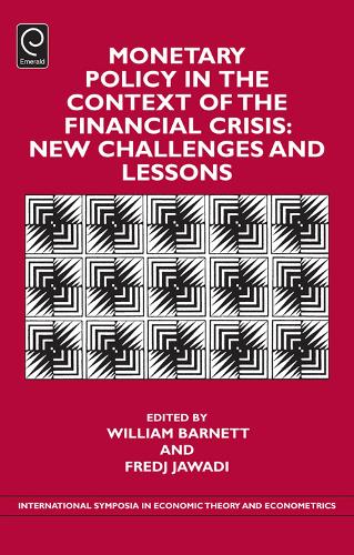 Monetary Policy in the Context of Financial Crisis
