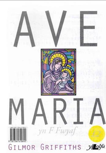 Ave Maria - F Fwyaf