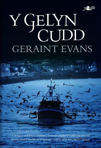 Y Gelyn Cudd