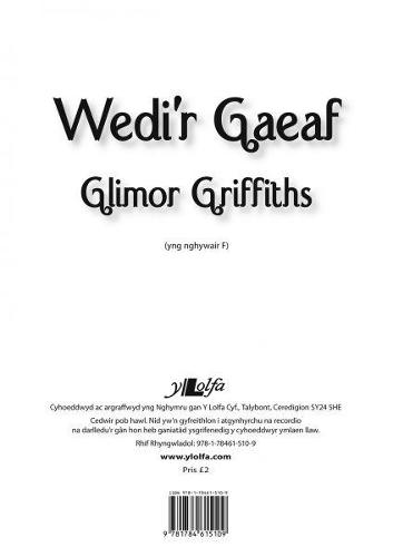 Wedi'r Gaeaf - Cywair F