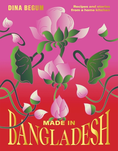 Made in Bangladesh by Dina Begum