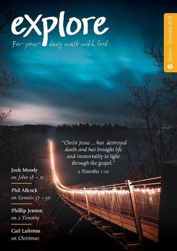 Explore (Oct-Dec 2019)