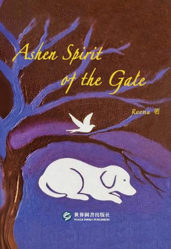 Ashen Spirit of the Gale