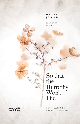 So that the Butterfly Won't Die