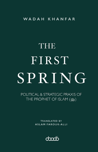The First Spring