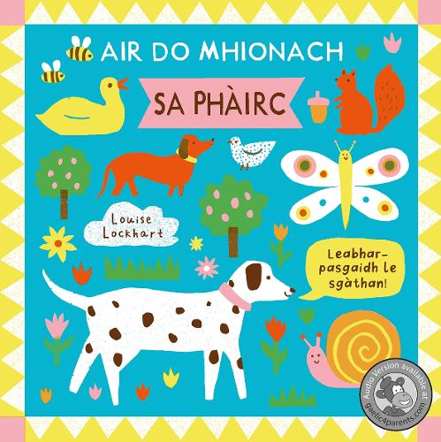 Air Do Mhionach Sa Phàirc