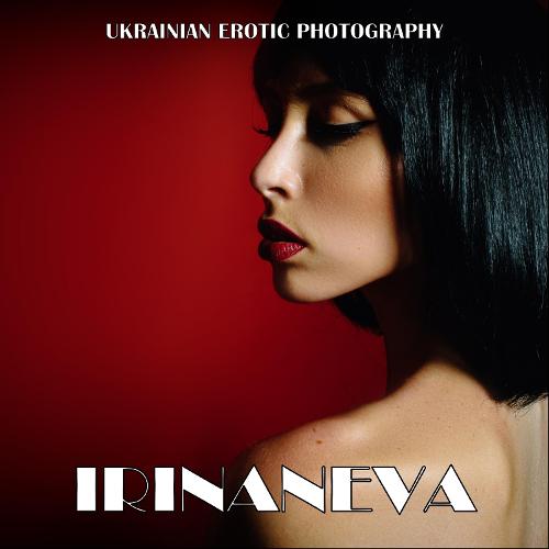 Irinaneva