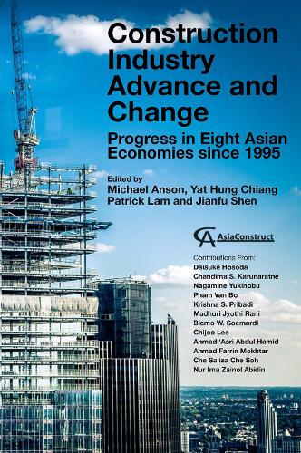 Construction Industry Advance and Change