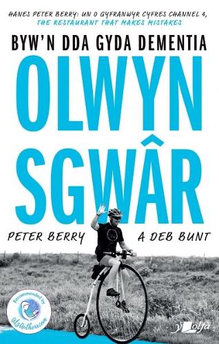 Darllen yn Well: Olwyn Sgwâr - Byw yn Dda gyda Dementia