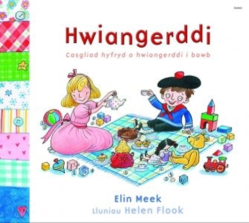 Hwiangerddi