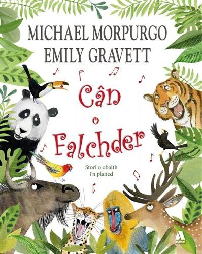 Cân o Falchder