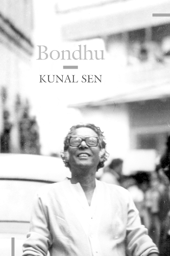 Bondhu