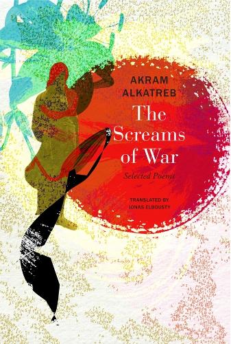 The Screams of War