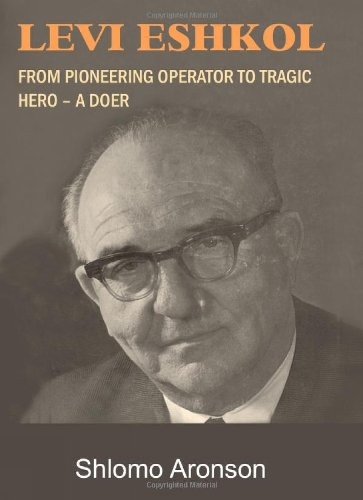 Levi Eshkol