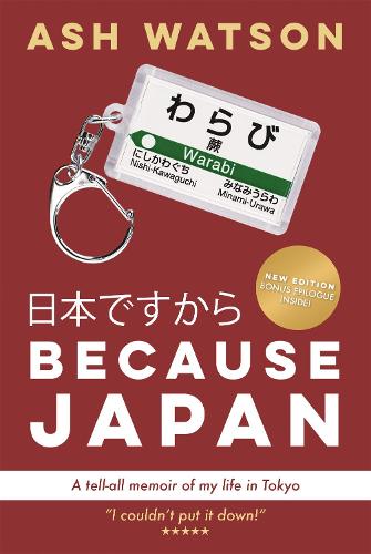 Because Japan
