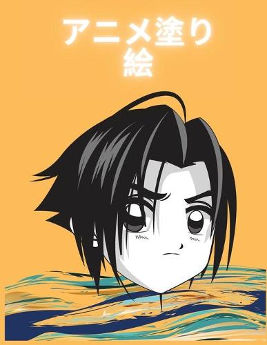 アニメ塗り絵