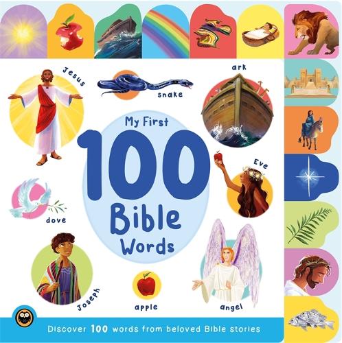 My First 100 Bible Words