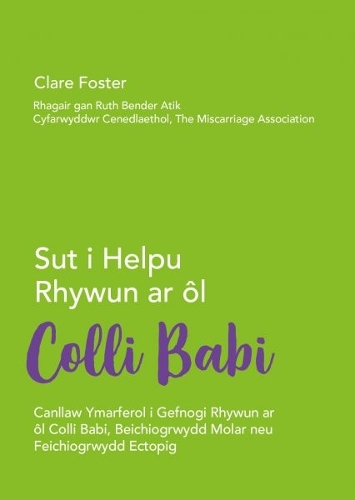 Darllen yn Well: Sut i Helpu Rhywun ar ôl Colli Babi