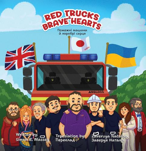 RED TRUCKS AND BRAVE HEARTS