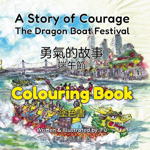 A Story of Courage (Colouring Book)