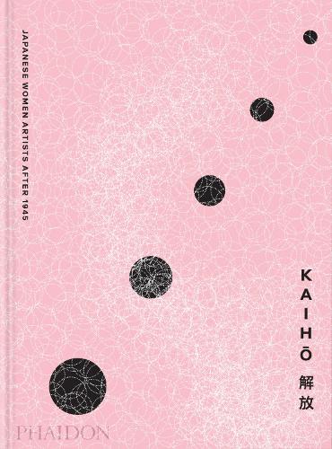 Kaiho