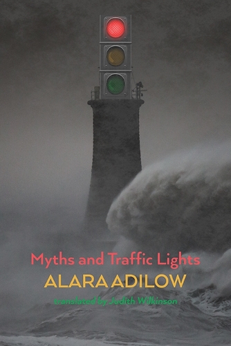 Myths and Traffic Lights