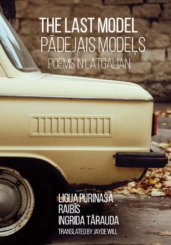The Last Model