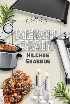 Mekor Chaim