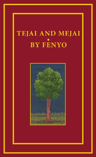 TEJAI AND MEJAI