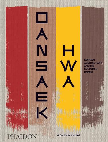 Dansaekhwa