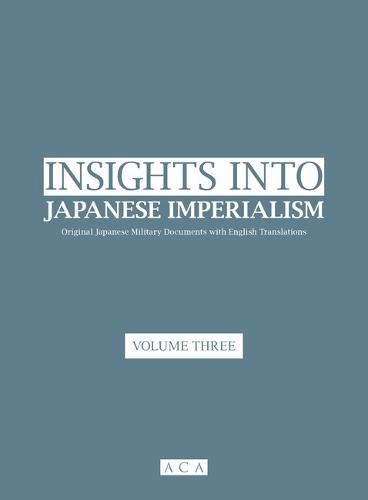 Insight into Japanese Imperialism (Volume Three)