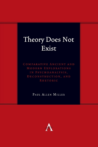 Theory Does Not Exist
