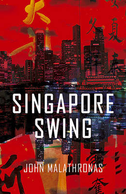 Singapore Swing