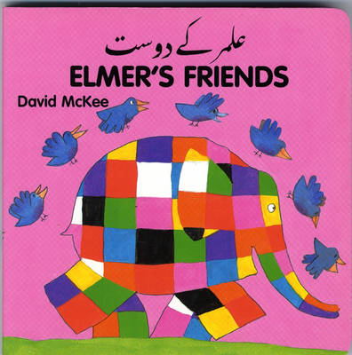 Elmer's Friends (urdu-english)