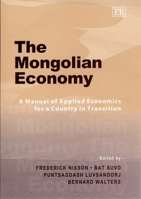 The Mongolian Economy