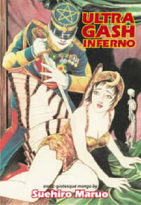 Ultra Gash Inferno