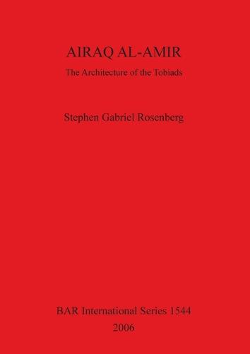 AIRAQ AL-AMIR