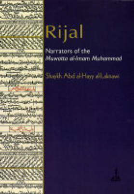 Rijal