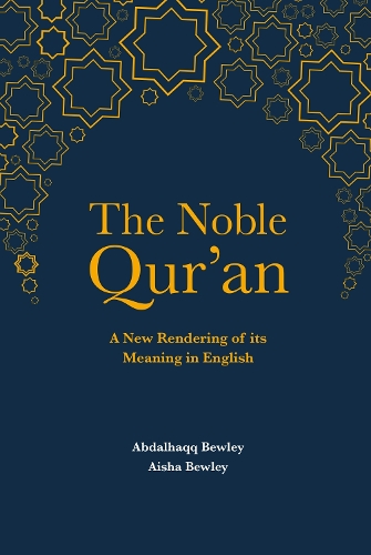 The Noble Qur'an