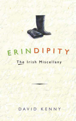 Erindipity
