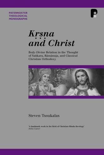 Krsna and Christ