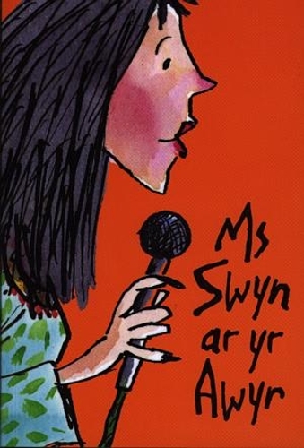 Ms Swyn ar yr Awyr