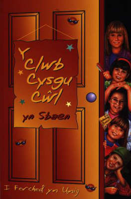 Clwb Cysgu Cwl yn Sbaen, Y