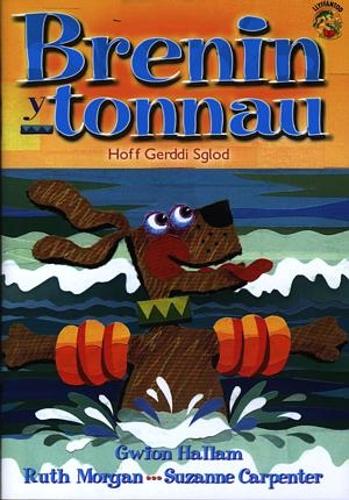 Cyfres Llyffantod: Brenin y Tonnau - Hoff Gerddi Sglod (Llyfr Mawr)