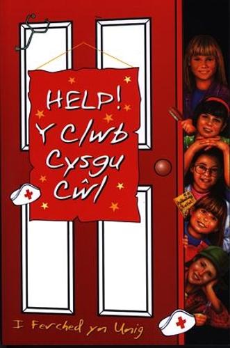 Clwb Cysgu Cŵl, Y: Help! y Clwb Cysgu Cŵl